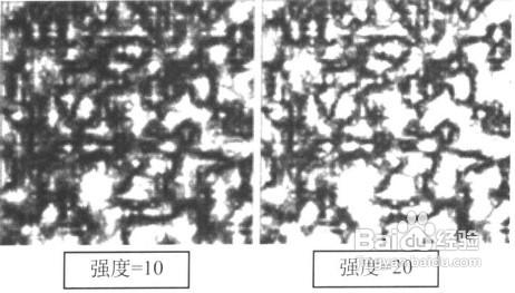 在3Dmax中如何製作細胞貼圖與凹痕貼圖