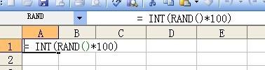 怎麼用EXCEL的rand()隨機函數製作0-100的算術題