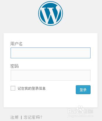 WordPress4.0插件安裝方法