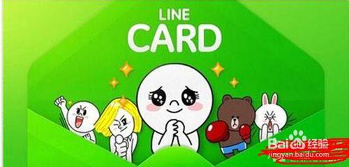 line無法連接_linePlay打不開怎麼辦