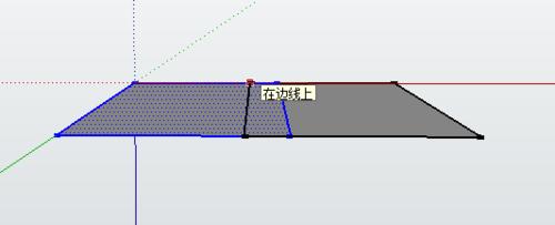 SketchUp 2014 樓梯製作的簡易方法和步驟