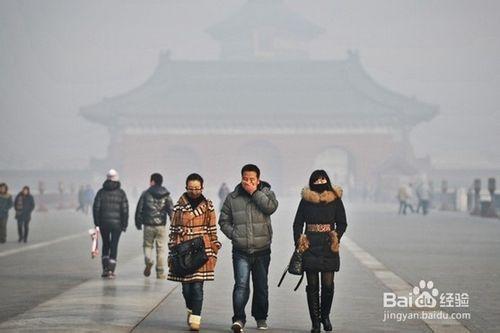 霧霾天氣注意事項