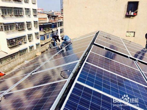 家庭太陽能光伏發電系統成本和收益分析