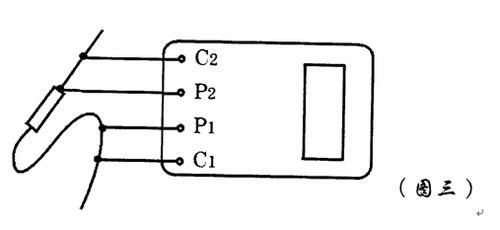 瞭解HT2571數字接地電阻測試儀