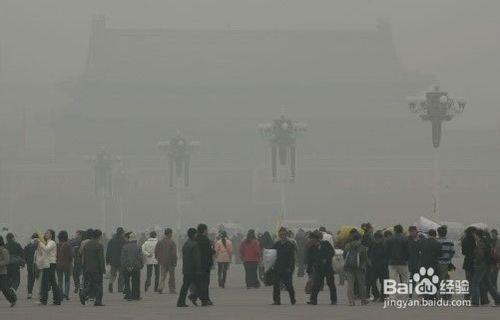 霧霾天氣注意事項