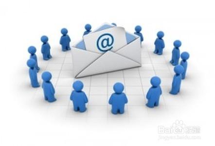 EDM郵件營銷如何提升打開率？