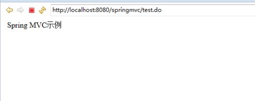 Spring3 MVC入門實例（示例）Spring3 MVC教程