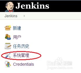 Jenkins集成CCM檢查C#圈複雜度