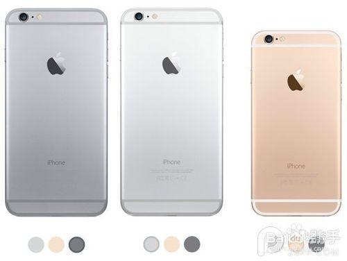 iPhone6如何連接電腦？iPhone6連接電腦教程