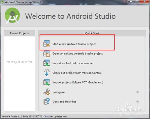 AndroidStudio-1-安裝過程