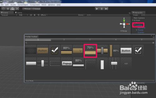 Unity3D:異步加載場景資源進度條