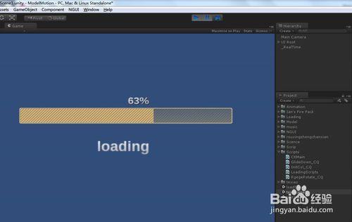 Unity3D:異步加載場景資源進度條