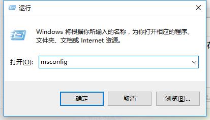 Win10如何關掉Adobe程序更新