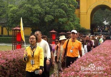 教你輕鬆出門（出門不迷路的簡單方法）