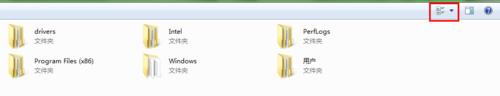 如何讓win7中所有文件夾以相同視圖展示