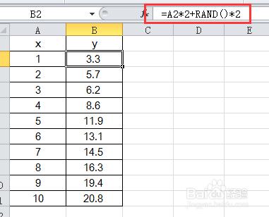 在excel 2010中計算數據的線性相關係數R