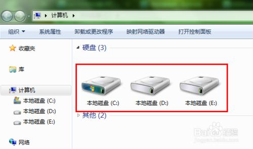 如何讓win7中所有文件夾以相同視圖展示