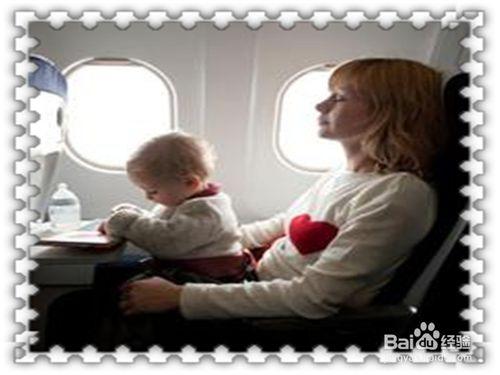 0-3歲寶寶坐飛機的注意事項是什麼？