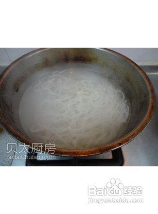 加吉魚粒炒河粉的做法