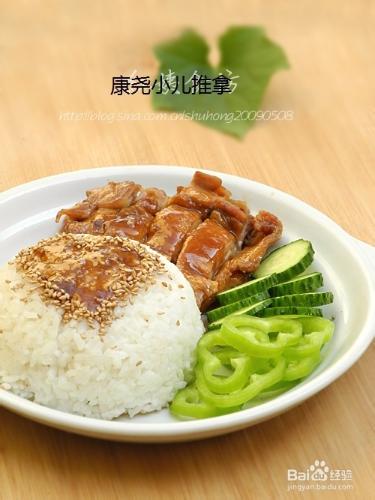 為寶寶做營養食物-不用油做照燒雞腿飯