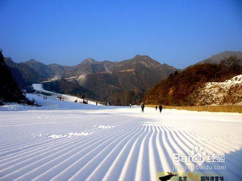 享受在北京滑雪泡湯兩全其美