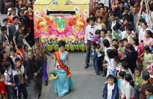 怎樣在海南當地過節日