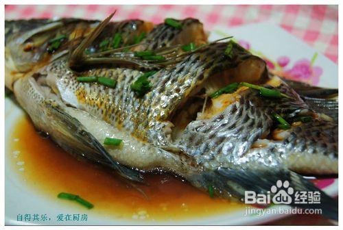 清蒸羅非魚怎麼做