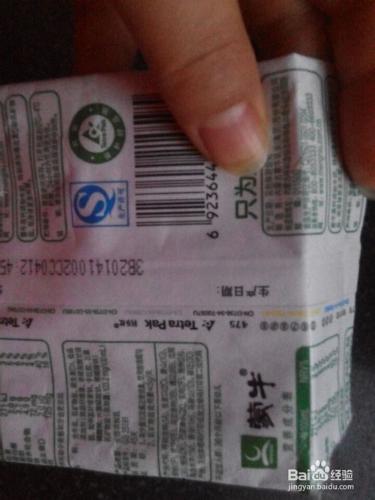 用什麼保存老湯或者食品更加的長久？