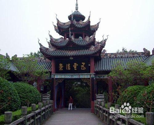 國慶旅遊——三峽四日單程陽光遊