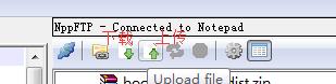 notepad++如何上傳文件到服務器