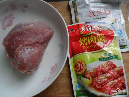 孜然香煎肉