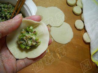 蛇豆香菇肉餃