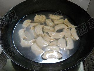 蛇豆香菇肉餃