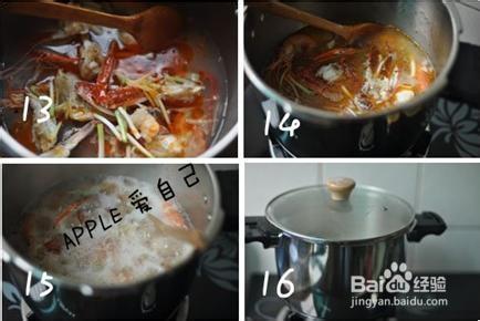 懶人螃蟹蝦粥做法