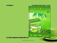 教大家如何用iebook製作《天福茗茶》電子期刊