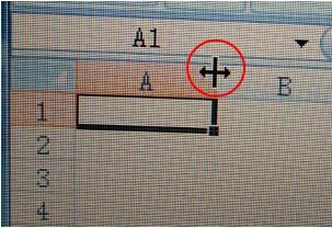 Excel表格如何調整列寬（windows7）
