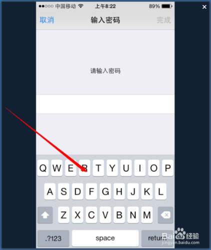 iPhone防盜七大招