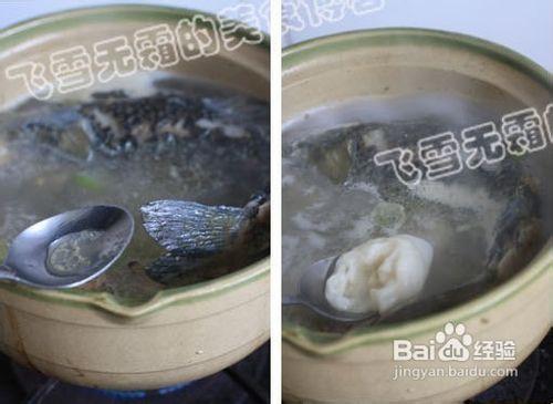 沙鍋鯽魚蠶豆湯的做法