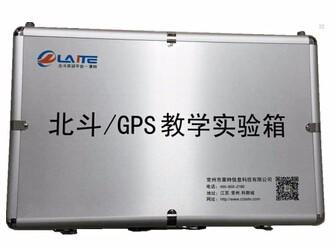 北斗 gps衛星導航教學設備有哪些？