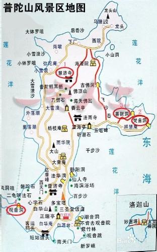 2014普陀山旅遊攻略