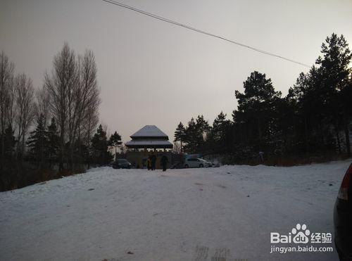 玉泉威虎山滑雪一日遊