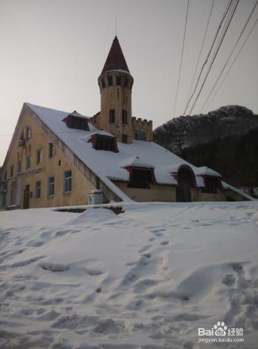 玉泉威虎山滑雪一日遊