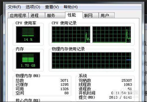 如何防止電腦宕機_那些容易導致電腦宕機的操作