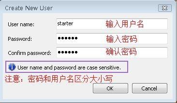 圖解VisualSVN Server伺服器端的配置和使用方法