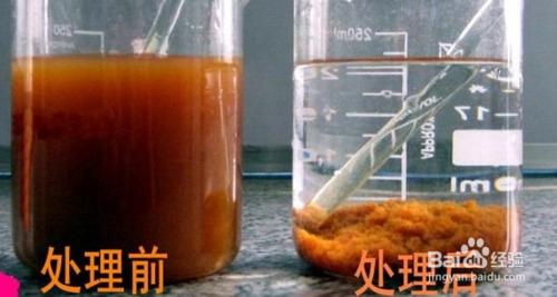 怎麼使用次磷去除劑去除次磷鎳廢水