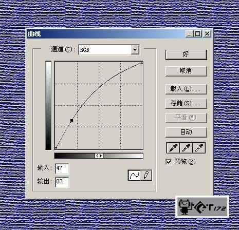 使用Photoshop製作牛仔布紋[2]