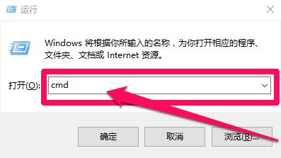 如何檢視自己的ip地址，win7/win8/win10均適用