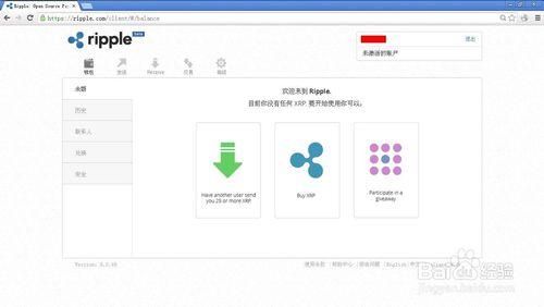 怎麼建立ripple線上錢包和離線錢包