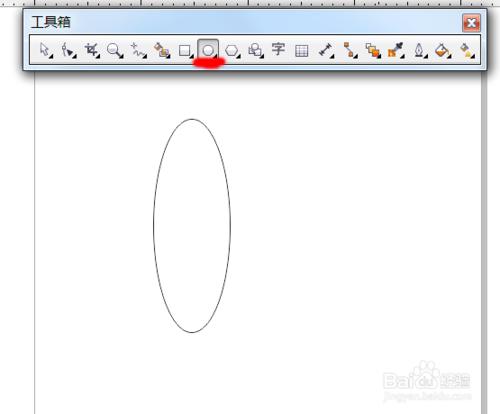 怎樣用coreldraw製作炫麗的花朵圖示