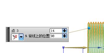 UG8.5螺紋收尾做法